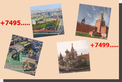 Виртуальные номера Москвы 499, 495